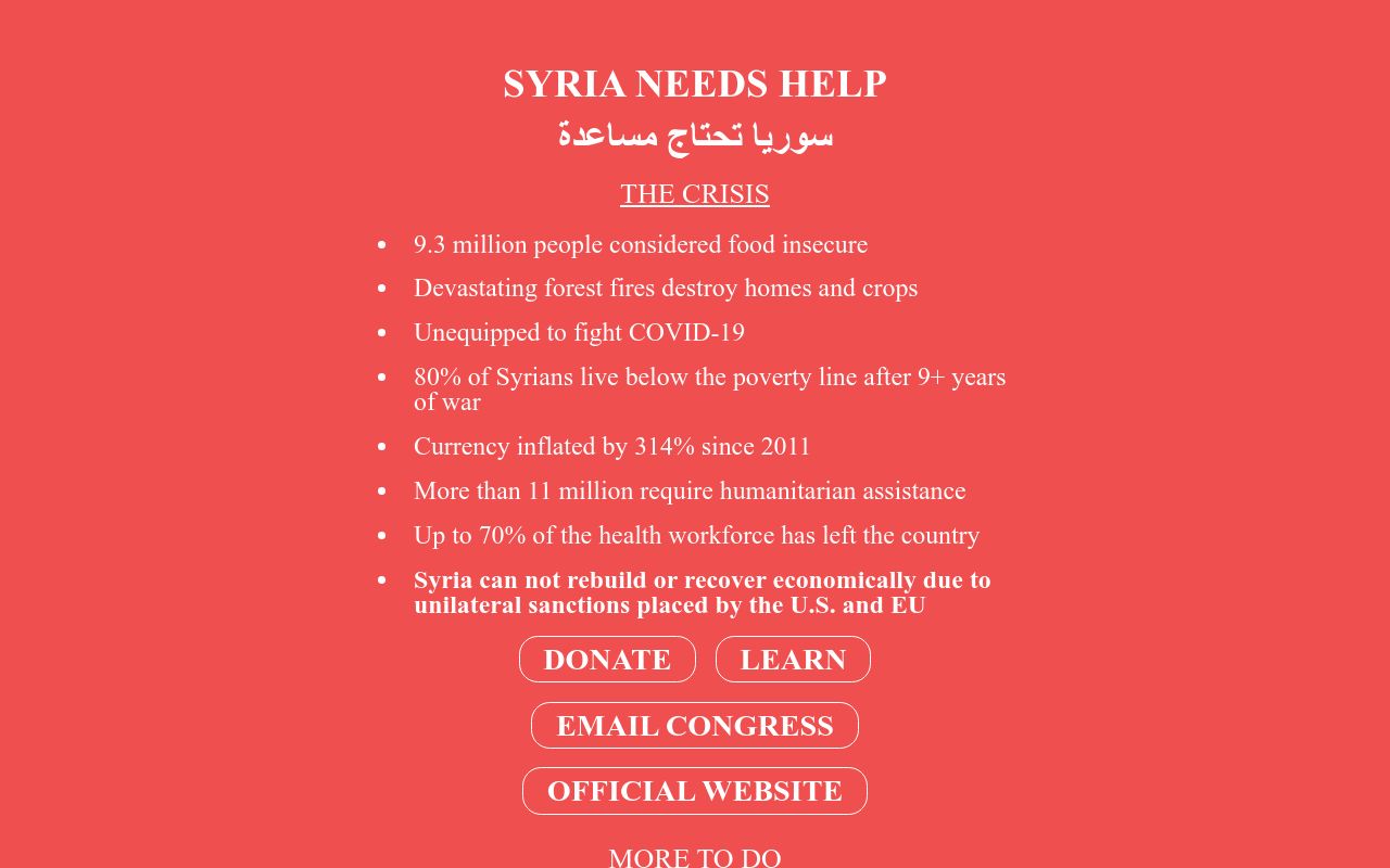 Carrd profile picture for @syria
